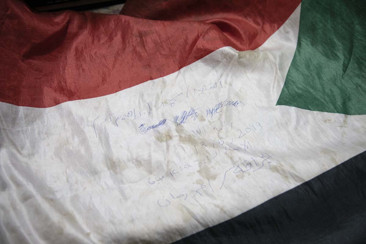 Sudanese flag / martyr Mohamed Ibrahim